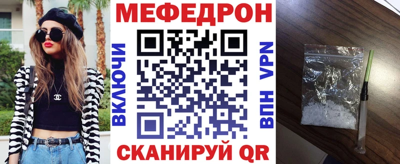 Где продают наркотики Бердск Кокаин Экстази Бошки Шишки Мефедрон СОЛЬ