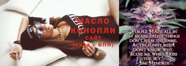 метадон Пенза
