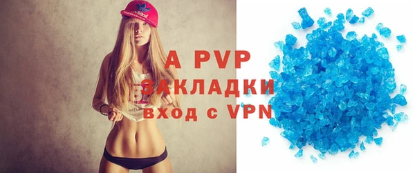 кокс Лабытнанги