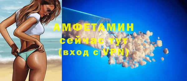каннабис Киров