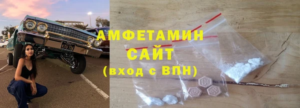 МДМА Магадан