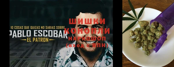 каннабис Киров