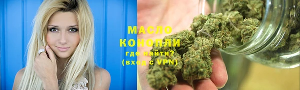 метадон Пенза