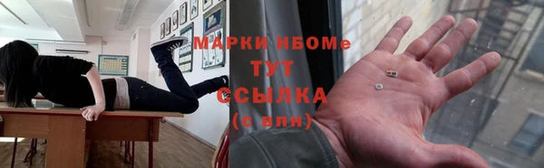 ешки Лагань