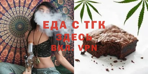 кокс Лабытнанги