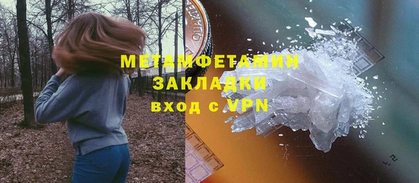 кокс Лабытнанги