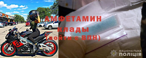 метадон Пенза