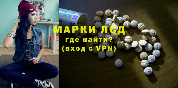 a pvp Майский