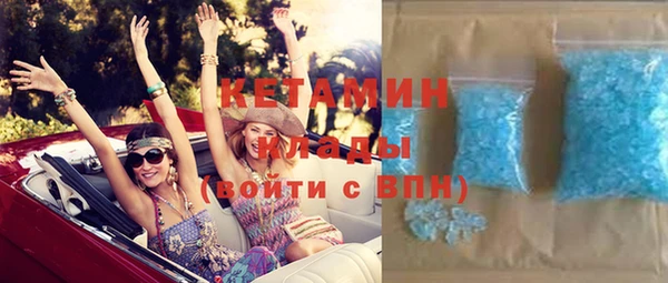 кокс Лабытнанги