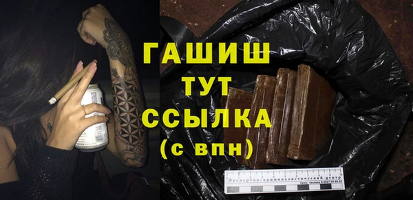 ешки Лагань