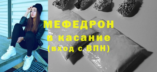 каннабис Киров