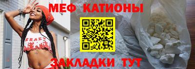 амф Балахна