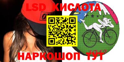дживик Апшеронск