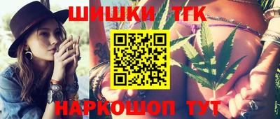скорость Балаково