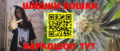 амф Апшеронск