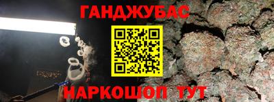скорость Балаково