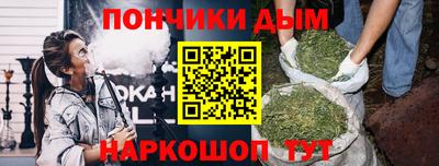 сатива Апрелевка