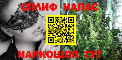 МДМА Балашиха