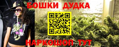 МДМА Балашиха