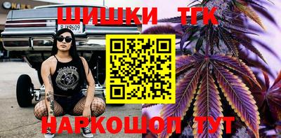 скорость Балаково