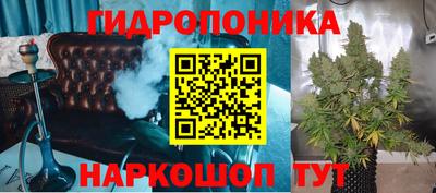МДМА Балашиха