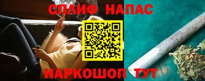 амф Балахна