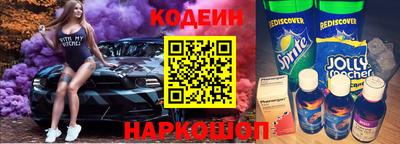 mix Апрелевка