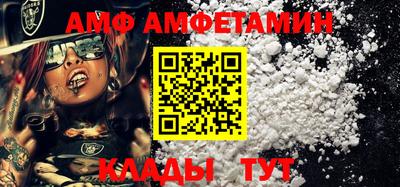 сатива Апрелевка