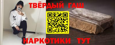 МДМА Балашиха