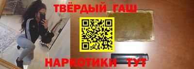 скорость Балаково