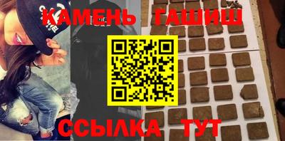 амф Балахна