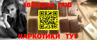 скорость Балаково